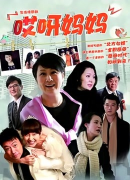 人妖婷婷